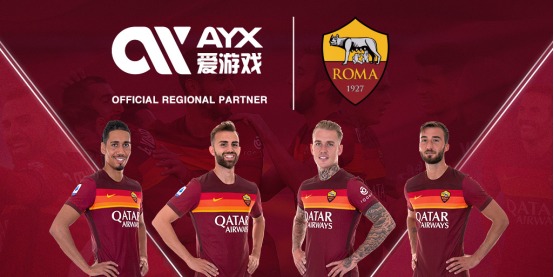 们感到振奋