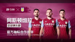 欧国联1／4决赛前瞻：葡萄牙剑指翻盘 德国盼双杀.